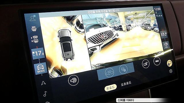 Land Rover RANGE ROVER P530 Autobiography Long Wheel Base купить на сайте DeffCars