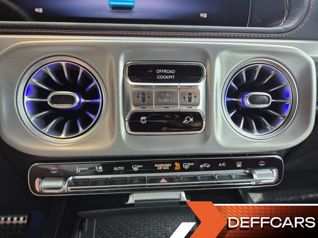 Mercedes G-CLASS G580 EQ Technology купить на сайте DeffCars