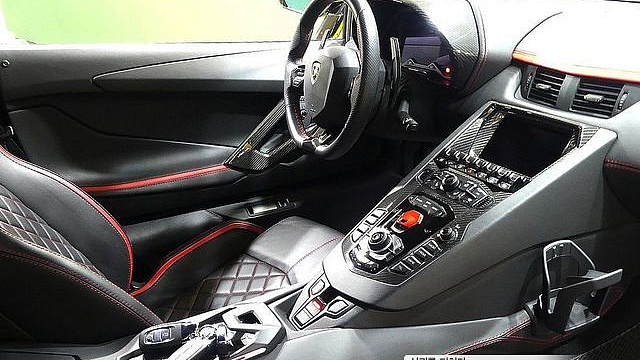 Lamborghini AVENTADOR S LP740-4 купить на сайте DeffCars