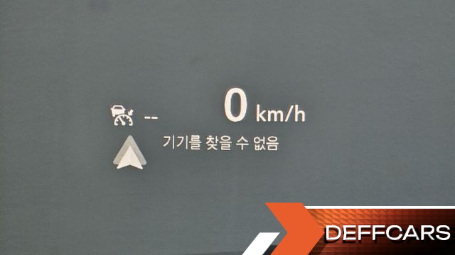 ChevroletGMDaewoo TRAILBLAZER 1.3 Turbo 2WD RS купить на сайте DeffCars