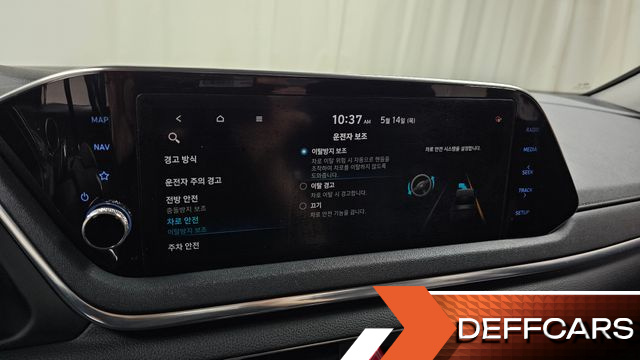 Hyundai SONATA 2.0 LPG(rental car) Smart купить на сайте DeffCars