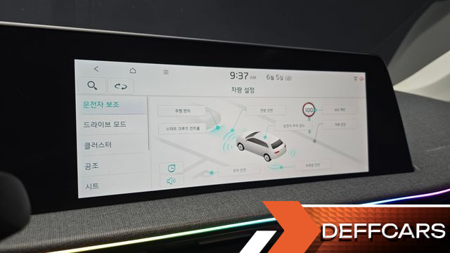 Kia EV6 Long Range Air купить на сайте DeffCars