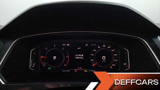 Volkswagen TIGUAN 2.0 TDI Prestige купить на сайте DeffCars