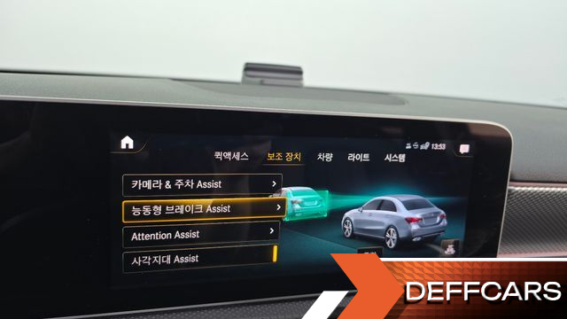 Mercedes A-CLASS A220 Sedan купить на сайте DeffCars