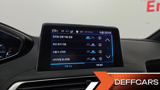 Peugeot 3008 1.5 BlueHDi GT Line купить на сайте DeffCars