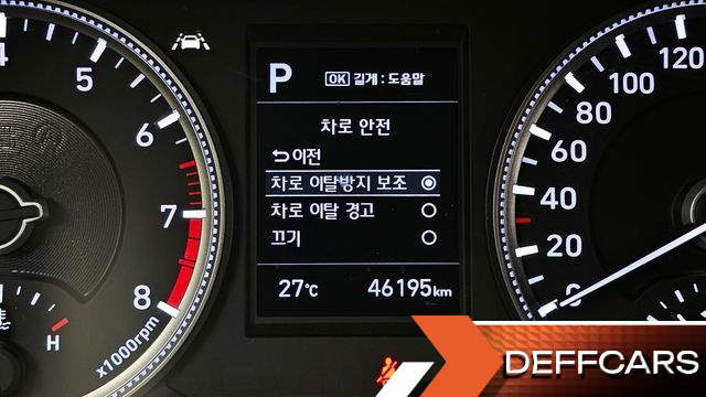 Hyundai SANTAFE Gasoline 2.0T 4WD Premium купить на сайте DeffCars