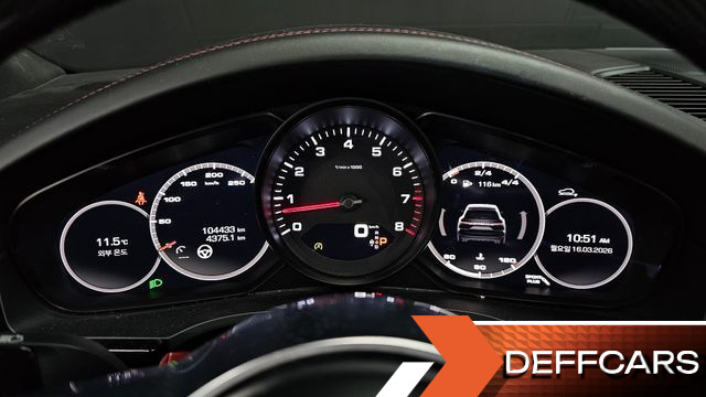 Porsche CAYENNE 3.0 купить на сайте DeffCars