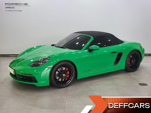 Porsche 718 4.0 GTS купить на сайте DeffCars