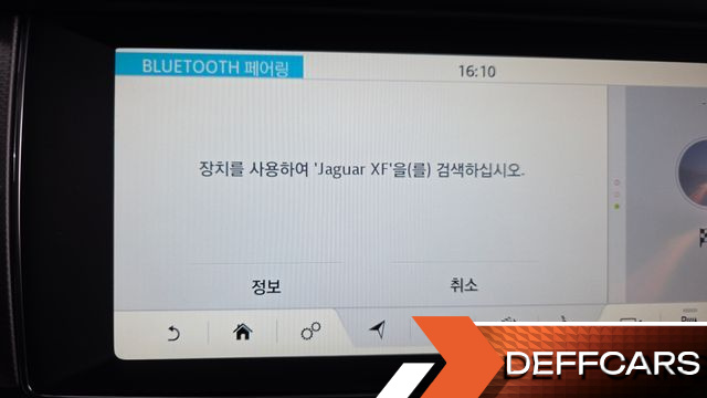 Jaguar XF 20d Portfolio купить на сайте DeffCars