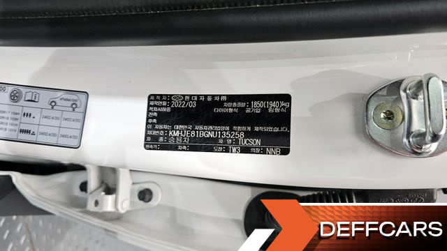 Hyundai TUCSON Gasoline 1.6 Turbo 2WD Inspiration купить на сайте DeffCars