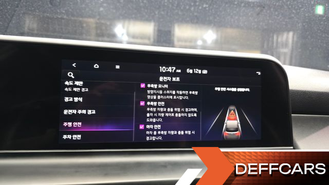 Kia SELTOS Gasoline 1.6 Turbo 2WD Signature купить на сайте DeffCars