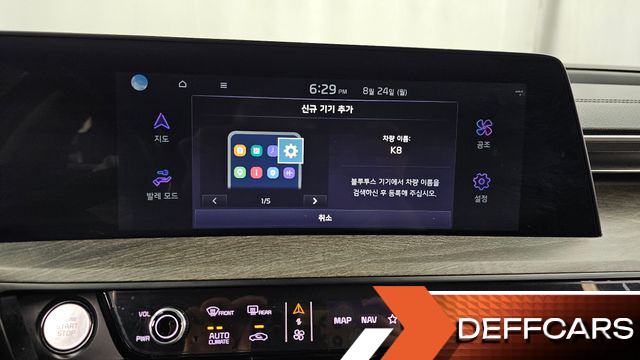 Kia K8 3.5 LPG 2WD Perstige купить на сайте DeffCars