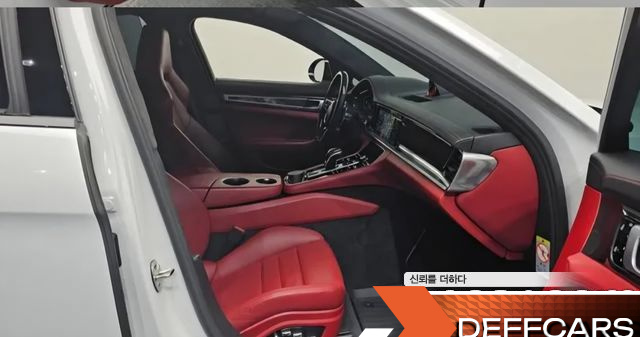 Porsche PANAMERA 4.0 GTS купить на сайте DeffCars