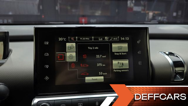 Citroen C4 CACTUS 1.6 BlueHDi Feel купить на сайте DeffCars