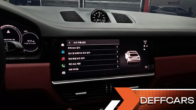 Porsche CAYENNE 3.0 E-Hybrid Coupe купить на сайте DeffCars