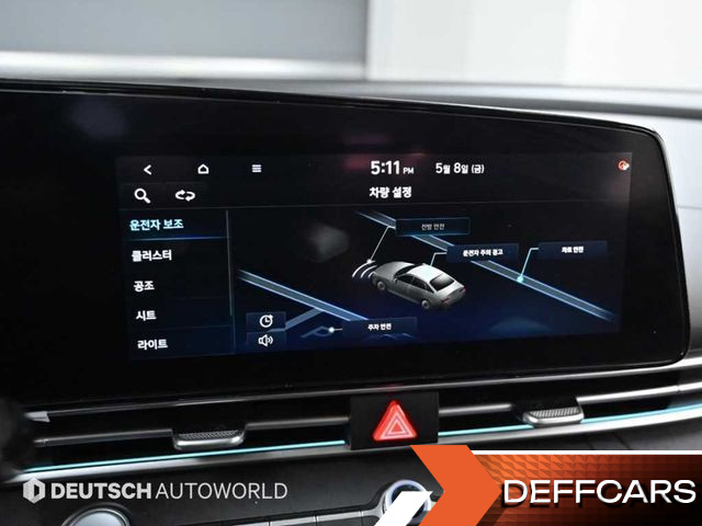 Hyundai AVANTE 1.6 Modern купить на сайте DeffCars