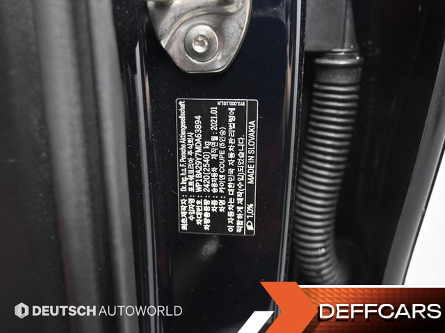 Porsche CAYENNE 3.0 Coupe купить на сайте DeffCars