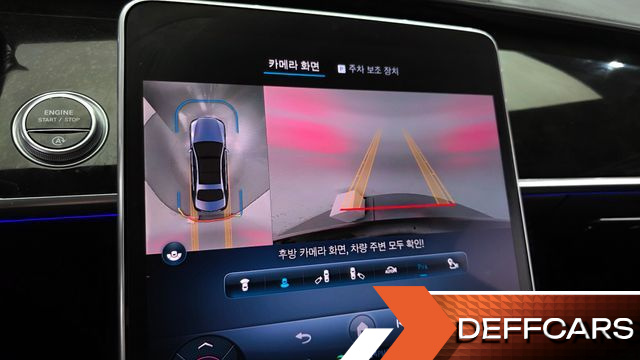 Mercedes S-CLASS S580L 4MATIC купить на сайте DeffCars