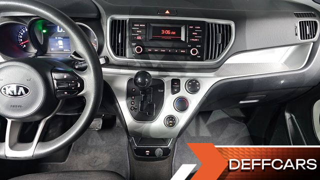Kia RAY Van Standard купить на сайте DeffCars