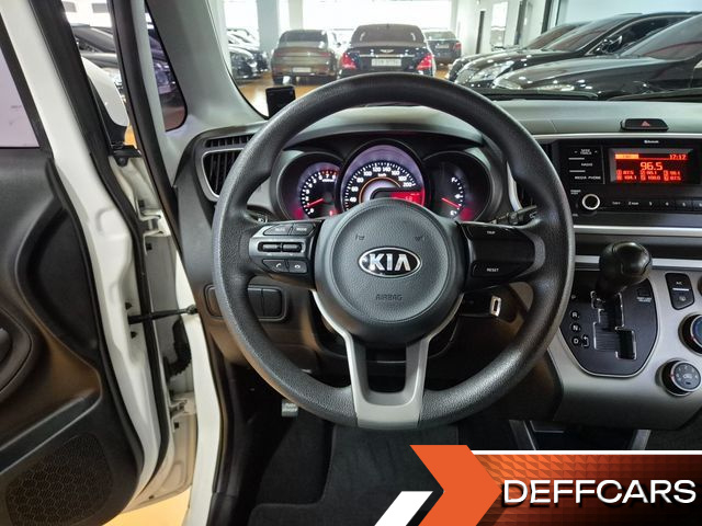 Kia RAY Trendy купить на сайте DeffCars