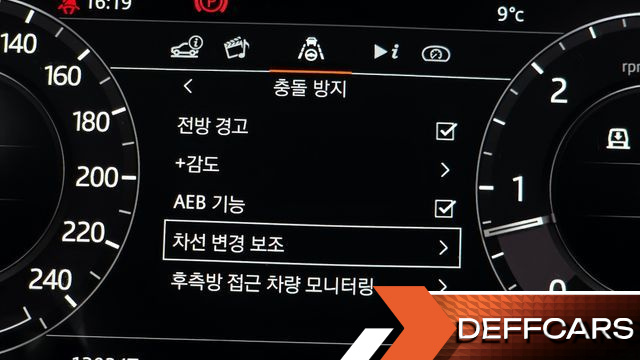 Land Rover RANGE ROVER 4.4 SDV8 AB LWB DIESEL купить на сайте DeffCars