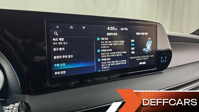 Hyundai PALISADE Diesel 2.2 2WD Prestige купить на сайте DeffCars
