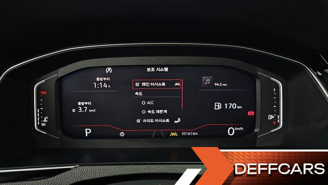 Volkswagen ARTEON 2.0 TDI Prestige купить на сайте DeffCars