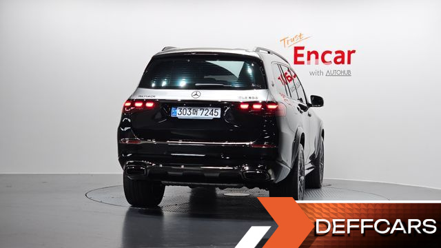 Mercedes GLS-CLASS Maybach GLS600 4MATIC Manufakur купить на сайте DeffCars