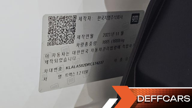 ChevroletGMDaewoo TRAX 1.2 RS Plus купить на сайте DeffCars