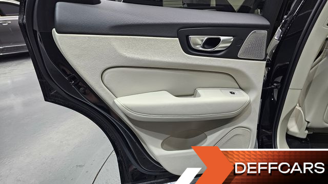 Volvo XC60 T8 Ultra Bright купить на сайте DeffCars