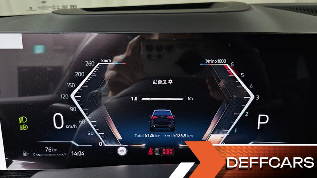 BMW X5 xDrive 30d M Sport купить на сайте DeffCars