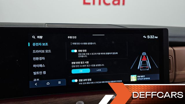 Hyundai SANTAFE HEV 1.6 2WD Calligraphy купить на сайте DeffCars