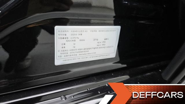 Mercedes E-CLASS E200 Avantgarde купить на сайте DeffCars