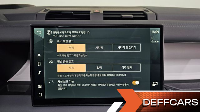 Land Rover DEFENDER 90 D250 X-Dynamic SE купить на сайте DeffCars