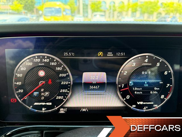 Mercedes G-CLASS AMG G63 Edition купить на сайте DeffCars