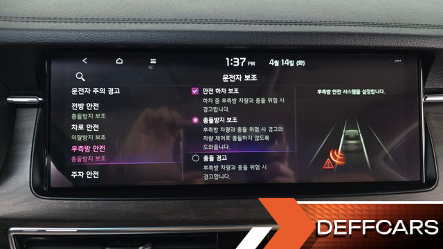 Kia K7 2.5 GDI Noblesse купить на сайте DeffCars