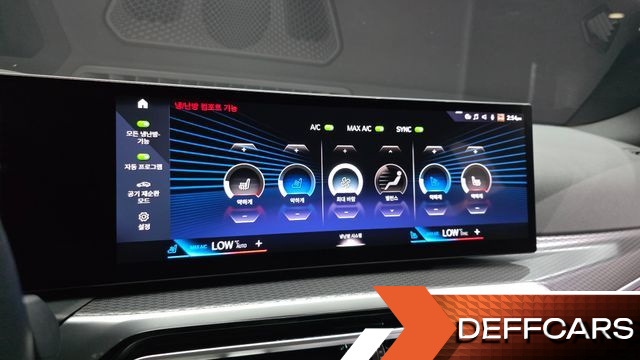 BMW I4 eDrive40 M Sports Pro купить на сайте DeffCars