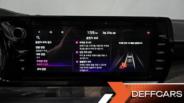Kia K5 1.6 Turbo Signature купить на сайте DeffCars