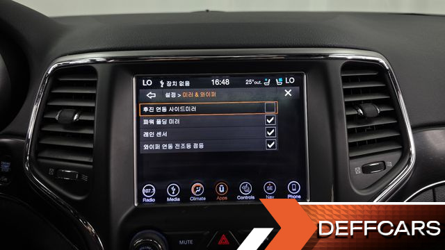 Jeep CHEROKEE 3.0 Diesel Limited WK2 купить на сайте DeffCars