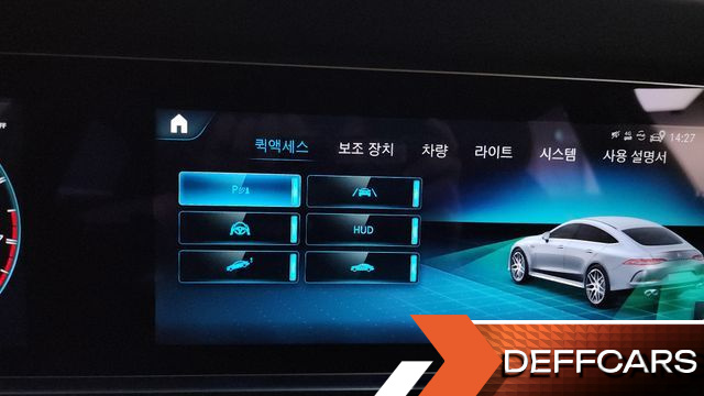 Mercedes AMG GT 4Door 43 4MATIC+ купить на сайте DeffCars