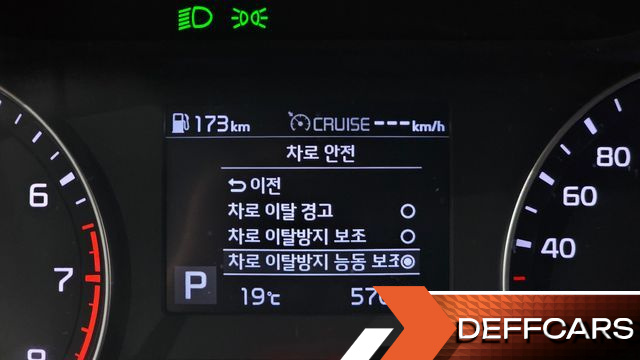 Kia K3 Luxury купить на сайте DeffCars