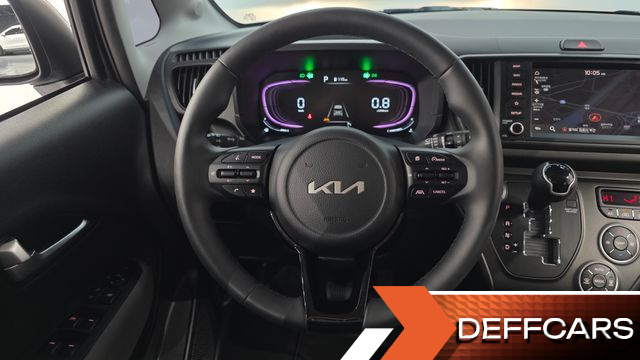 Kia RAY Signature купить на сайте DeffCars