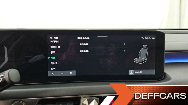 Kia K8 2.5 Gasoline 2WD Signature купить на сайте DeffCars
