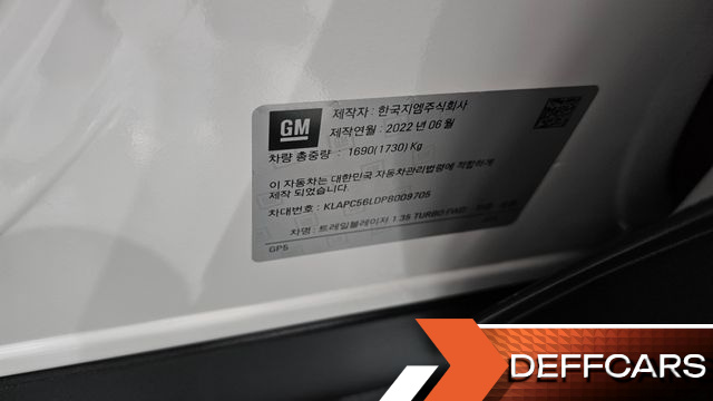ChevroletGMDaewoo TRAILBLAZER 1.3 Turbo 2WD RS купить на сайте DeffCars