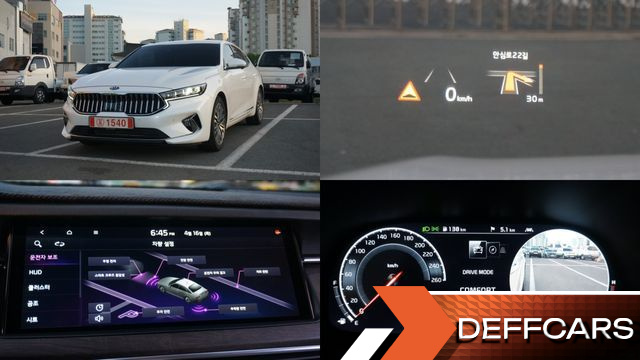 Kia K7 2.5 GDI X Edition купить на сайте DeffCars