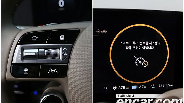 Hyundai IONIQ5 Long Range Prestige купить на сайте DeffCars