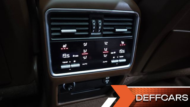 Porsche CAYENNE 3.0 E-Hybrid Coupe купить на сайте DeffCars