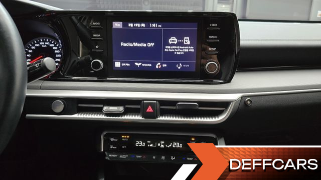 Kia K5 Prestige купить на сайте DeffCars