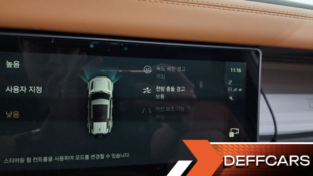 Land Rover DEFENDER 110 P300 X-Dynamic SE купить на сайте DeffCars