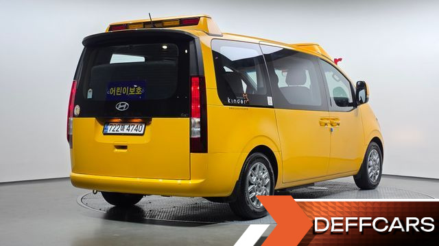 Hyundai STARIA L3.5  Kinder Safety Car 15-Seater купить на сайте DeffCars